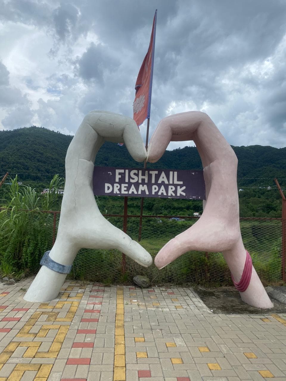 Entrance Point To Amusement Park