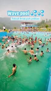 WAVE POOL 2