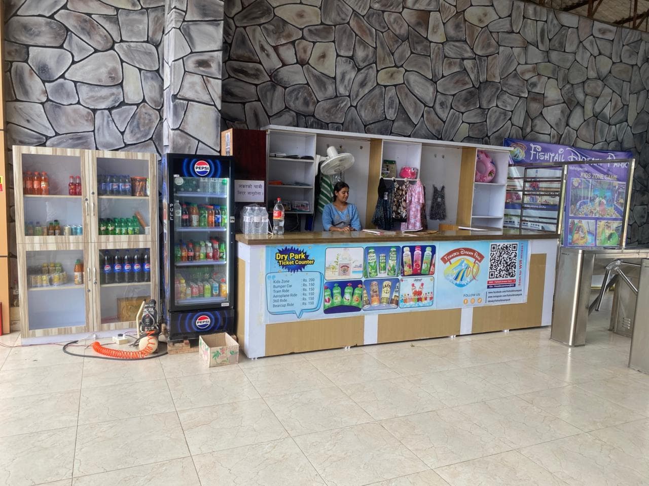 Ticket packages for water park and dry park 1